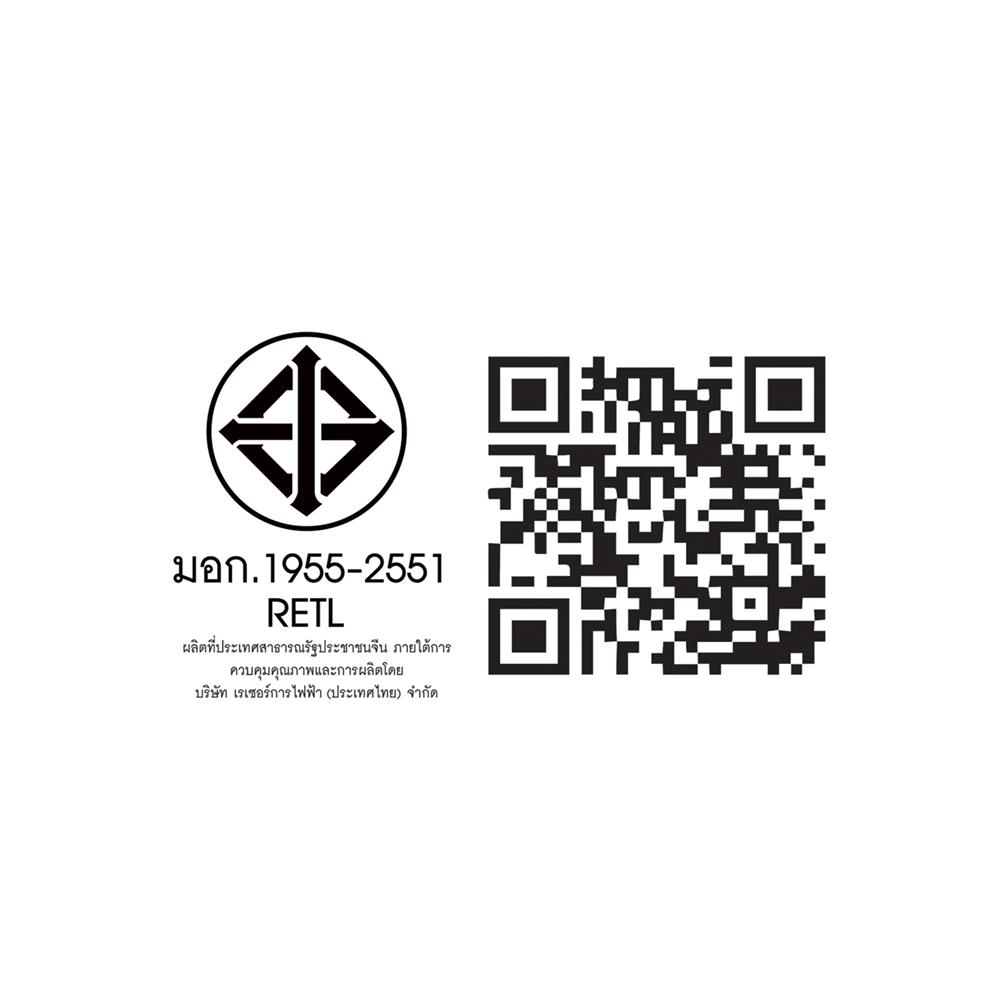 ดาวน์ไลท์ LED RACER NOVA 8.8 นิ้ว 18 วัตต์ DAYLIGHT สีขาว