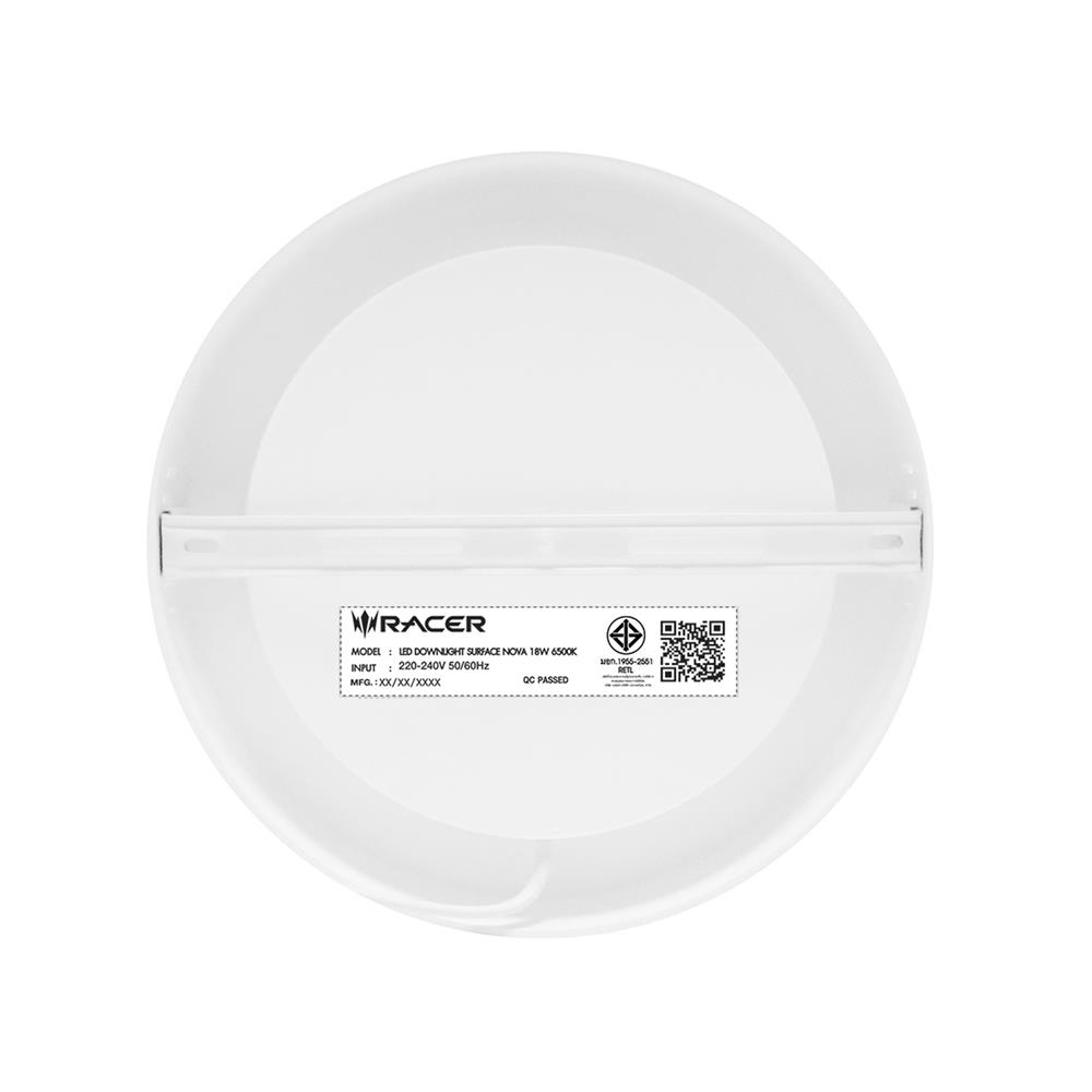 ดาวน์ไลท์ LED RACER NOVA 8.8 นิ้ว 18 วัตต์ DAYLIGHT สีขาว