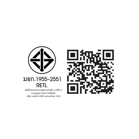 ดาวน์ไลท์ LED RACER NOVA 8.8 นิ้ว 18 วัตต์ DAYLIGHT สีดำ_7