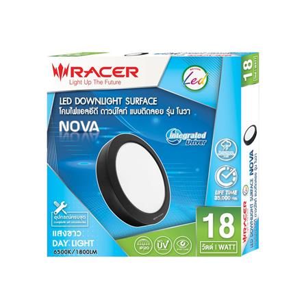ดาวน์ไลท์ LED RACER NOVA 8.8 นิ้ว 18 วัตต์ DAYLIGHT สีดำ_3