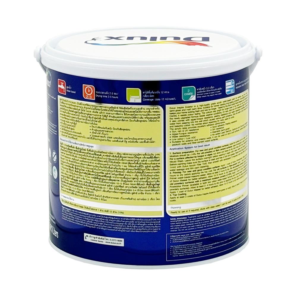 สีน้ำทาภายนอก ชนิดด้าน DULUX INSPIRE BASE D สีขาว 3 ลิตร