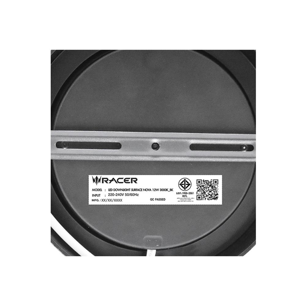 ดาวน์ไลท์ LED RACER NOVA 6.8 นิ้ว 12 วัตต์ WARM WHITE สีดำ
