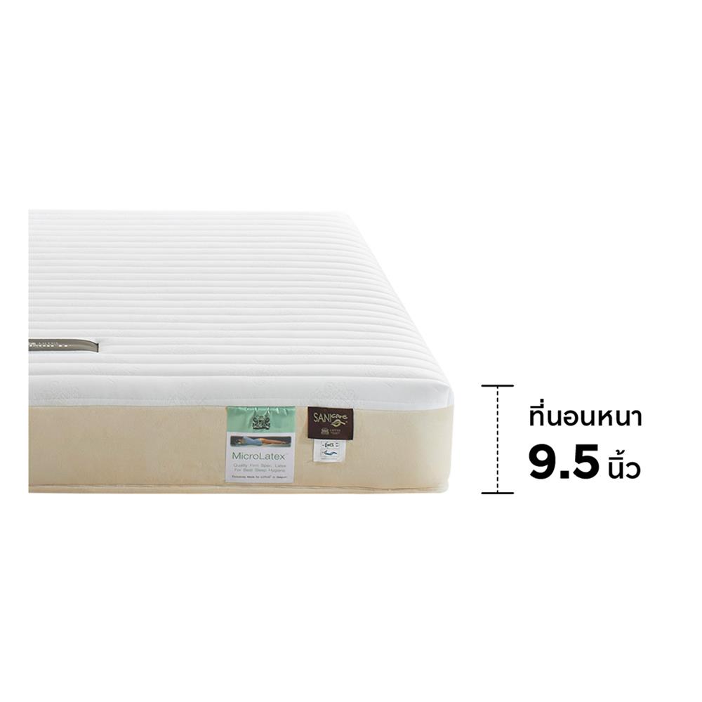 ที่นอน 5 ฟุต LOTUS HUDSON II พร้อมหมอนหนุน 2 ชิ้น