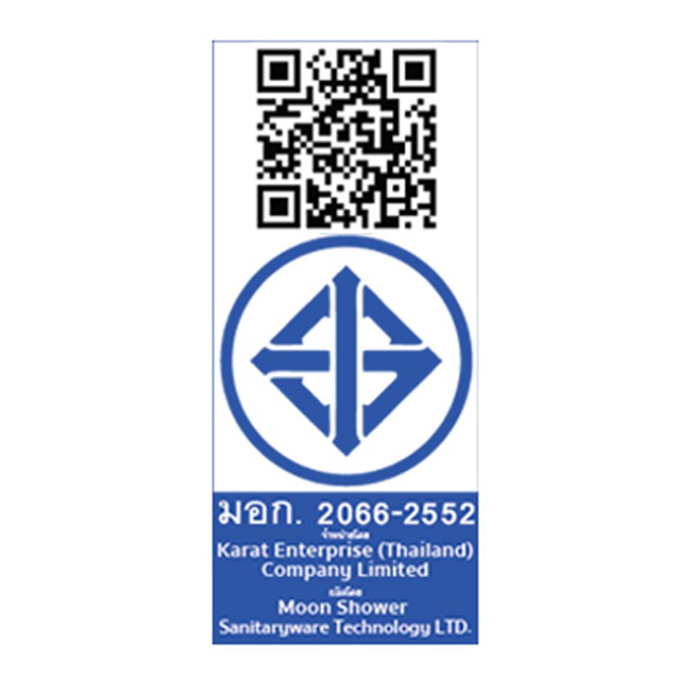 ฝักบัว RAIN SHOWER KARAT FAUCET KRS-012-781-55 สีดำ