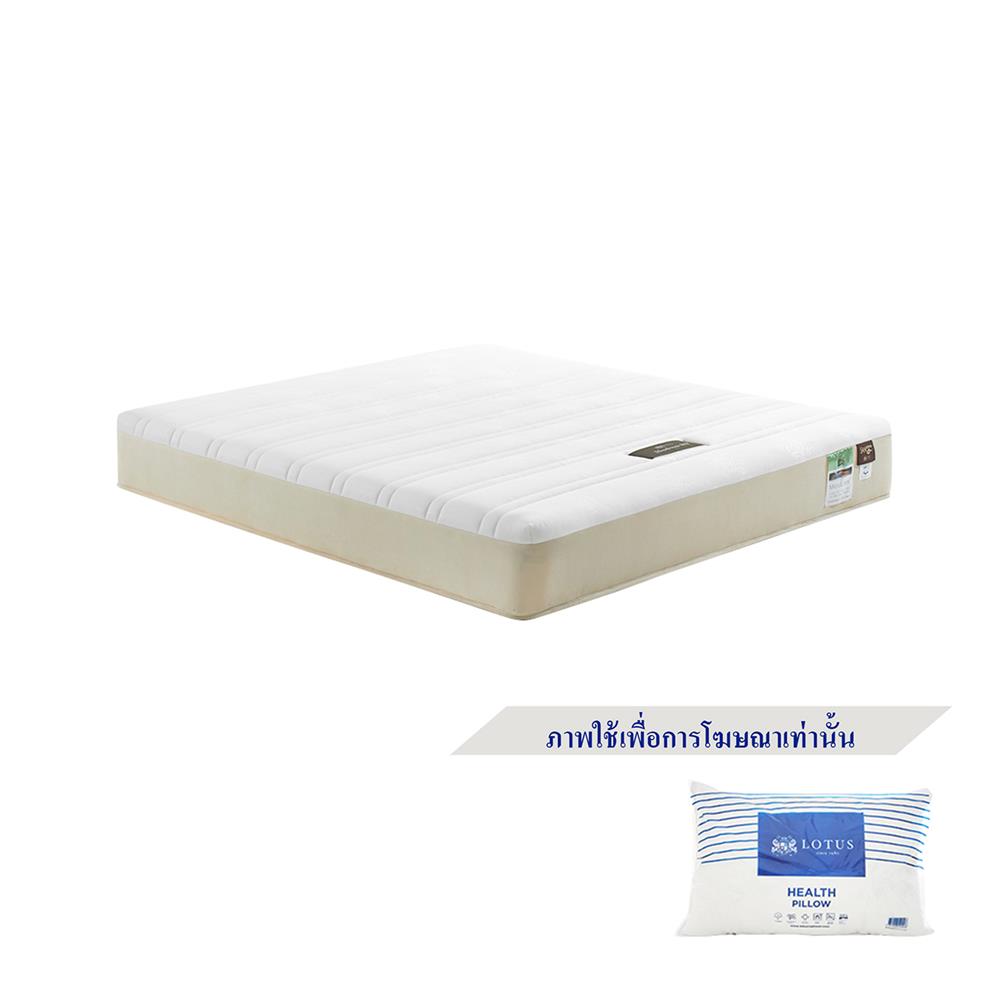 ที่นอน 3.5 ฟุต LOTUS HUDSON III พร้อมหมอนหนุน 1 ชิ้น