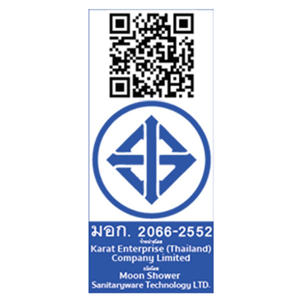 ฝักบัว RAIN SHOWER KARAT FAUCET KRS-012-781-50 สีโครม