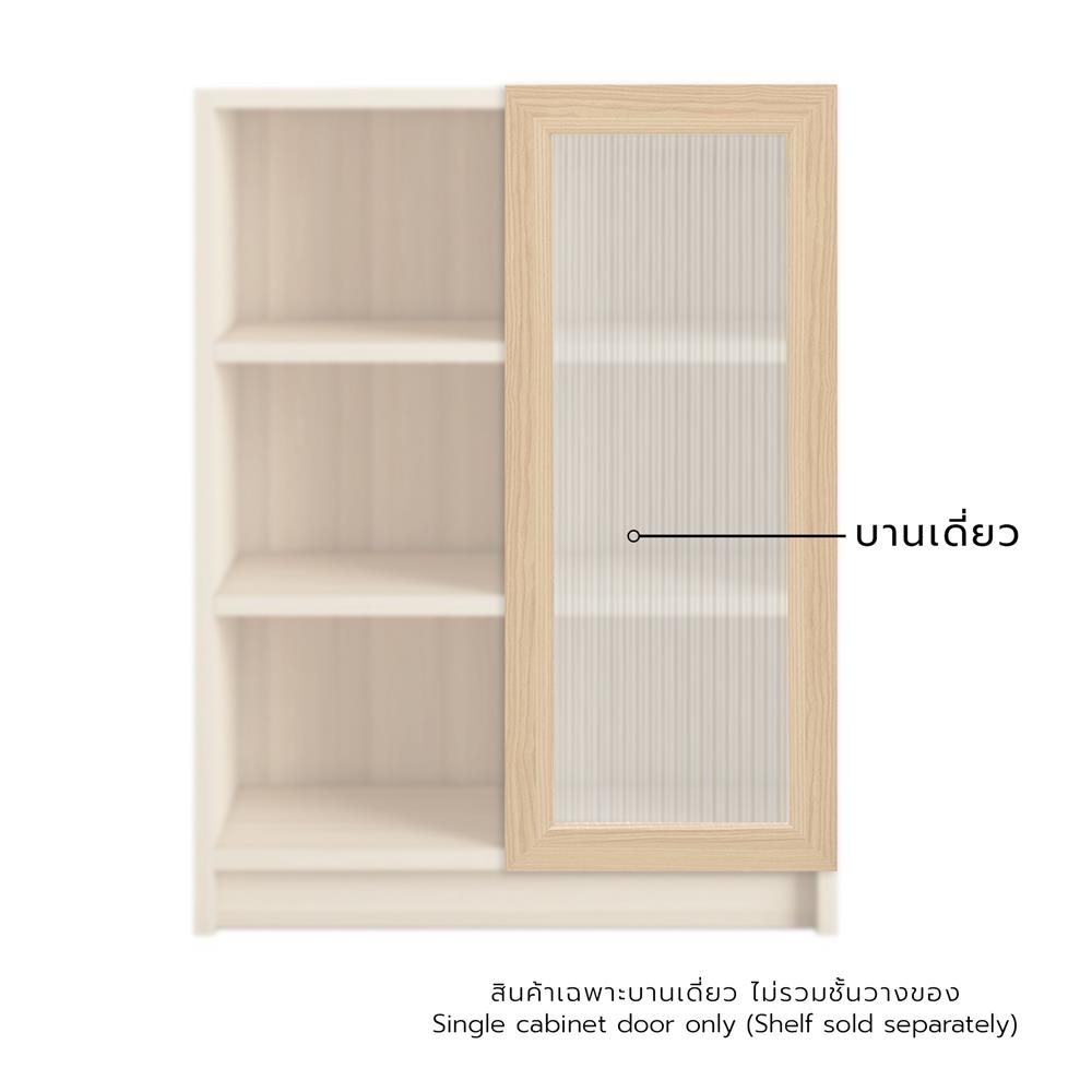 บานเดี่ยว FURDINI KEEPER PATTERNED GLASS 39.5X96.7 ซม. สี PINE OAK