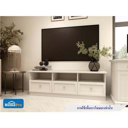 ตู้วางทีวี FURDINI HELENA 160 ซม. สีขาว_5