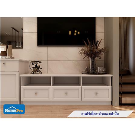 ตู้วางทีวี FURDINI HELENA 160 ซม. สีขาว_6
