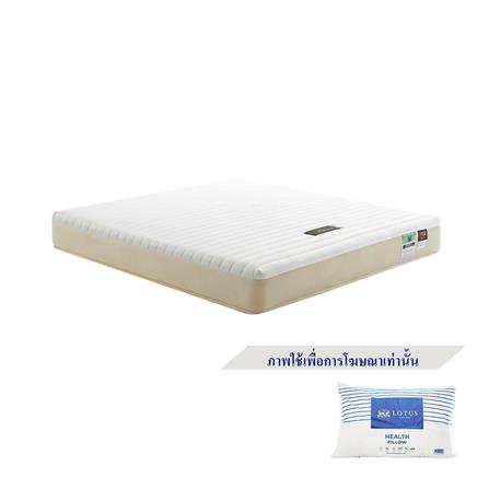 ที่นอน 3.5 ฟุต LOTUS HUDSON II พร้อมหมอนหนุน 1 ชิ้น