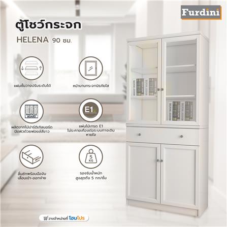 ตู้โชว์กระจก FURDINI HELENA 90 ซม. สีขาว_8