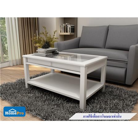 โต๊ะกลางกระจก FURDINI HELENA 100 ซม. สีขาว_5