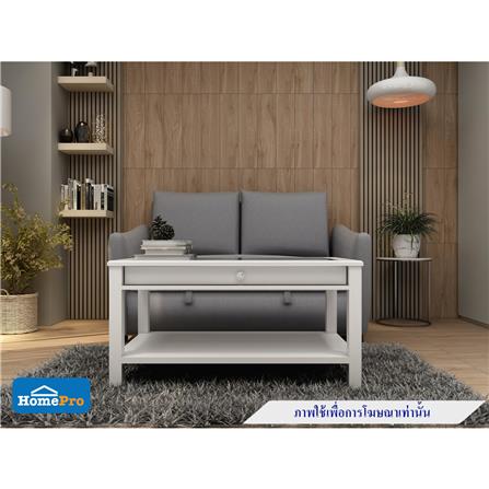 โต๊ะกลางกระจก FURDINI HELENA 100 ซม. สีขาว_6