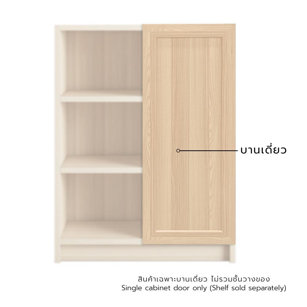 บานเดี่ยว FURDINI KEEPER WOOD 39.5X96.7 ซม. สี PINE OAK