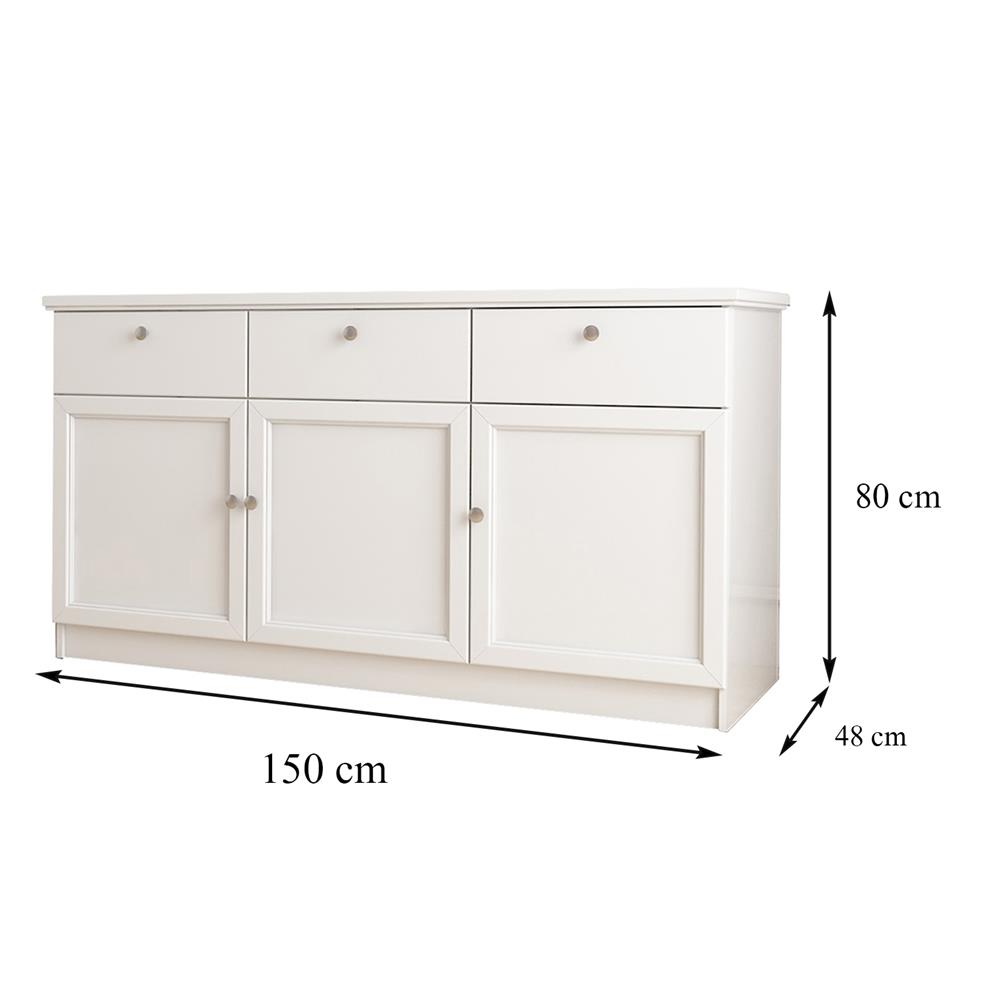 ตู้เก็บของ FURDINI HELENA 150 ซม. สีขาว