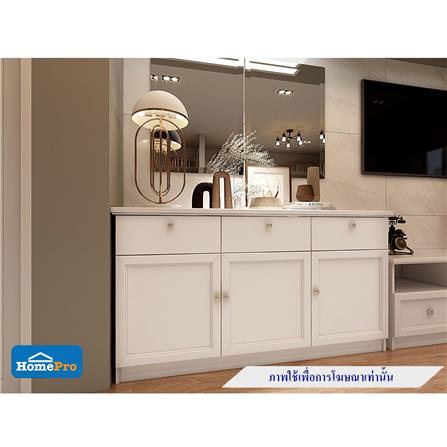 ตู้เก็บของ FURDINI HELENA 150 ซม. สีขาว_7