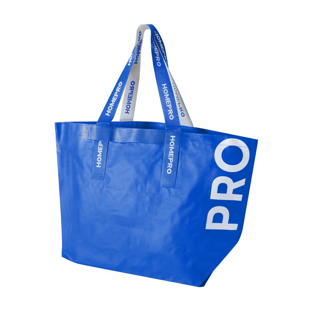 กระเป๋าชอปปิง CIRCULAR PRODUCT PLIM สีน้ำเงิน