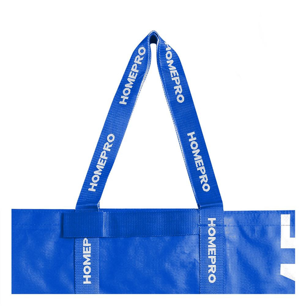 กระเป๋าชอปปิง CIRCULAR PRODUCT PLIM สีน้ำเงิน