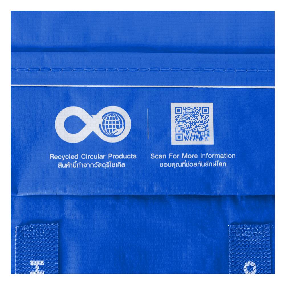 กระเป๋าชอปปิง CIRCULAR PRODUCT PLIM สีน้ำเงิน