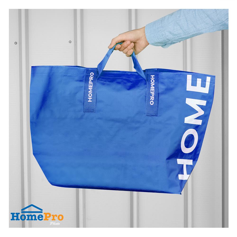 กระเป๋าชอปปิง CIRCULAR PRODUCT PLIM สีน้ำเงิน