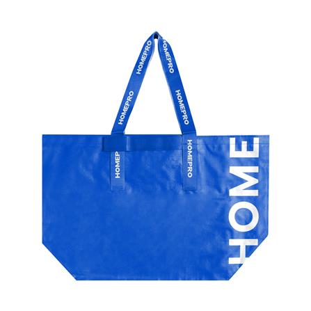 กระเป๋าชอปปิง CIRCULAR PRODUCT PLIM สีน้ำเงิน