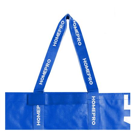 กระเป๋าชอปปิง CIRCULAR PRODUCT PLIM สีน้ำเงิน_3