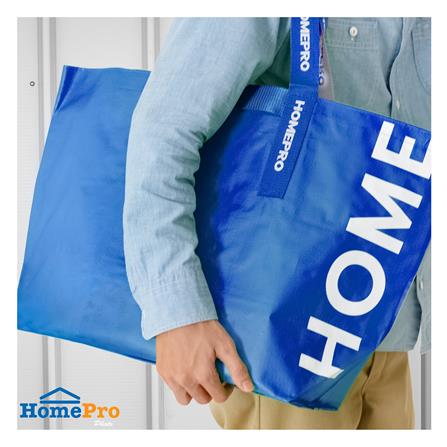 กระเป๋าชอปปิง CIRCULAR PRODUCT PLIM สีน้ำเงิน_5