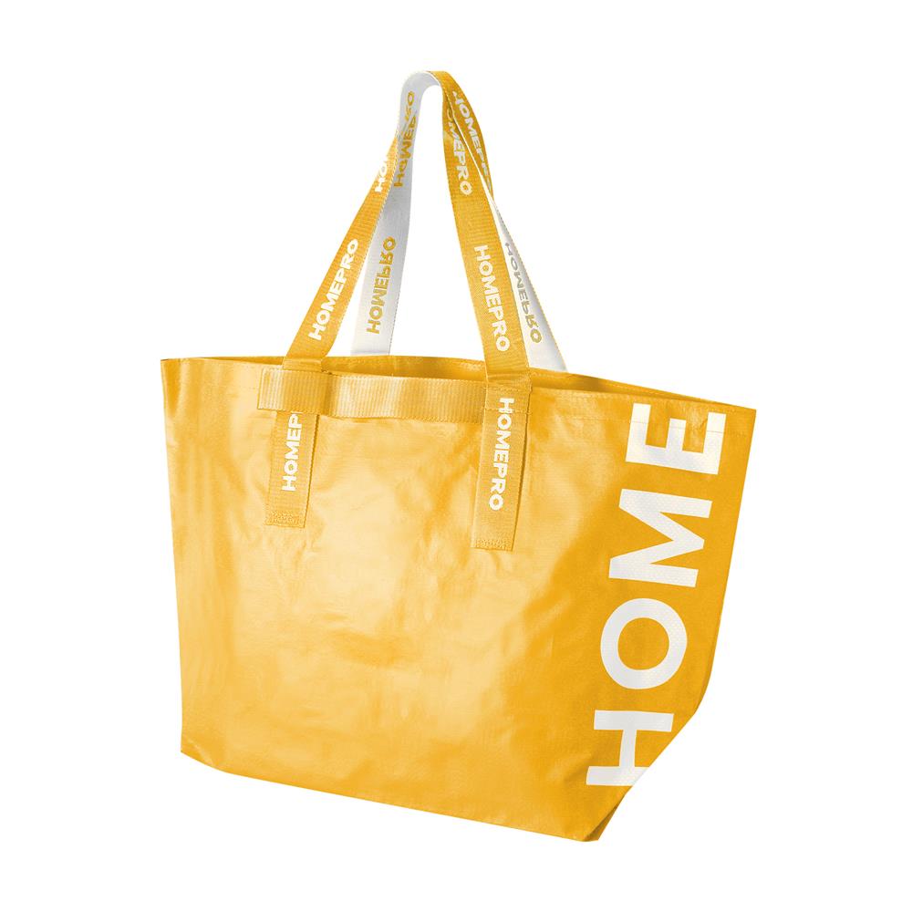 กระเป๋าชอปปิง CIRCULAR PRODUCT PLIM สีเหลือง