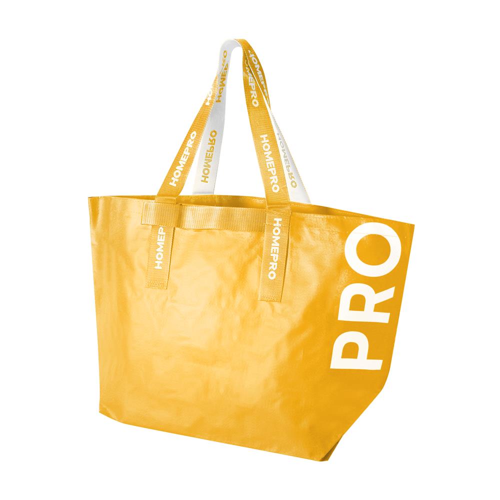 กระเป๋าชอปปิง CIRCULAR PRODUCT PLIM สีเหลือง