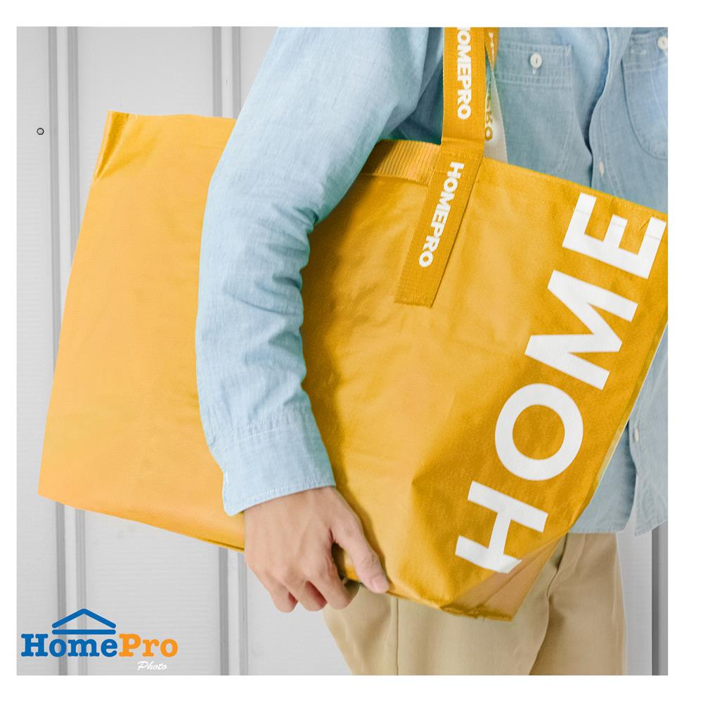 กระเป๋าชอปปิง CIRCULAR PRODUCT PLIM สีเหลือง