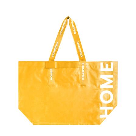 กระเป๋าชอปปิง CIRCULAR PRODUCT PLIM สีเหลือง