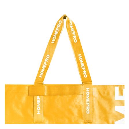 กระเป๋าชอปปิง CIRCULAR PRODUCT PLIM สีเหลือง_3