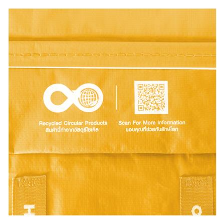 กระเป๋าชอปปิง CIRCULAR PRODUCT PLIM สีเหลือง_4