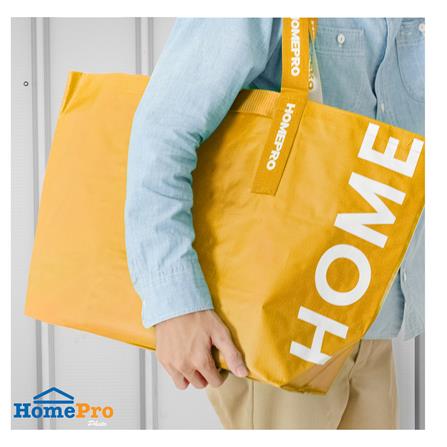 กระเป๋าชอปปิง CIRCULAR PRODUCT PLIM สีเหลือง_5