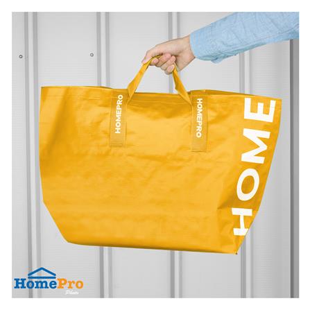 กระเป๋าชอปปิง CIRCULAR PRODUCT PLIM สีเหลือง_6