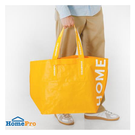 กระเป๋าชอปปิง CIRCULAR PRODUCT PLIM สีเหลือง_7