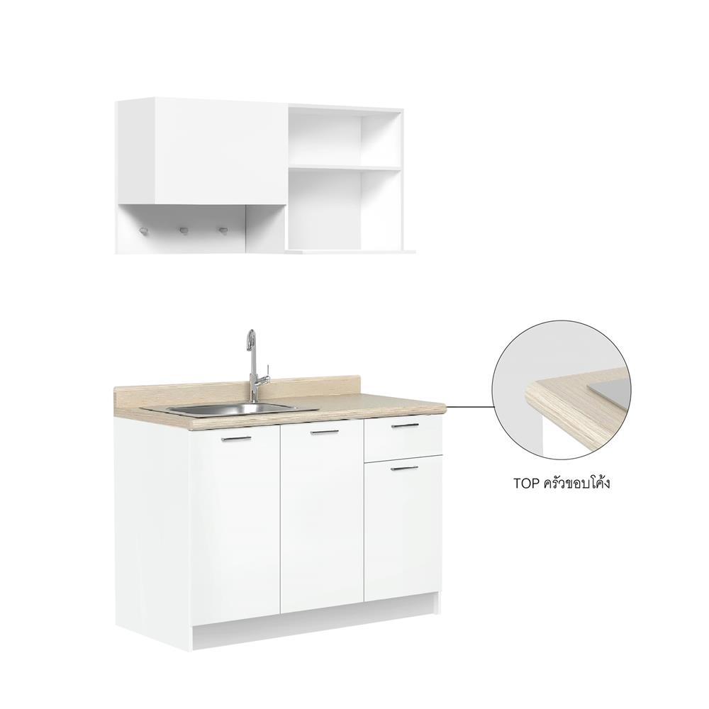ครัวสำเร็จรูปท็อปซิงค์ซ้าย CABIN NAMI 120 ซม. สีขาว
