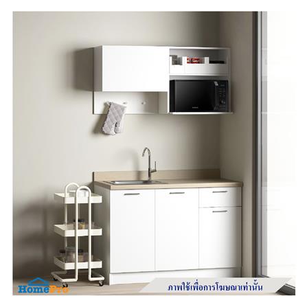 ครัวสำเร็จรูปท็อปซิงค์ซ้าย CABIN NAMI 120 ซม. สีขาว