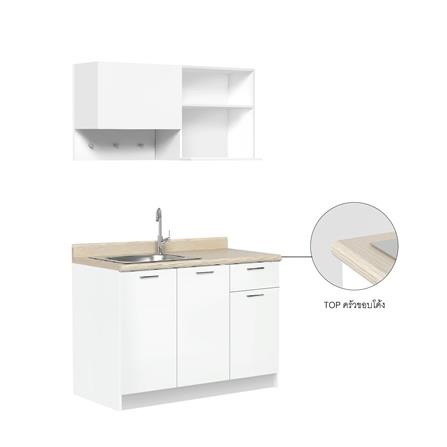 ครัวสำเร็จรูปท็อปซิงค์ซ้าย CABIN NAMI 120 ซม. สีขาว_2