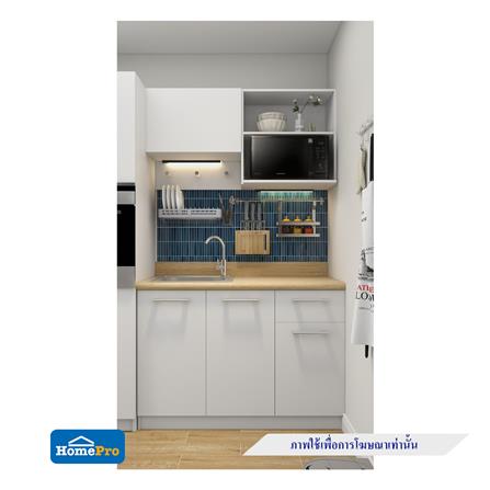 ครัวสำเร็จรูปท็อปซิงค์ซ้าย CABIN NAMI 120 ซม. สีขาว_3