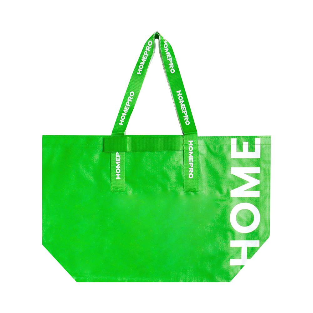 กระเป๋าชอปปิง CIRCULAR PRODUCT PLIM สีเขียว