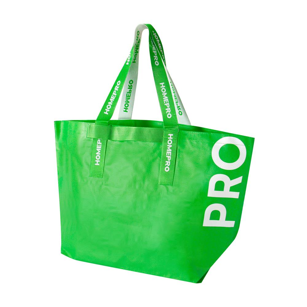 กระเป๋าชอปปิง CIRCULAR PRODUCT PLIM สีเขียว