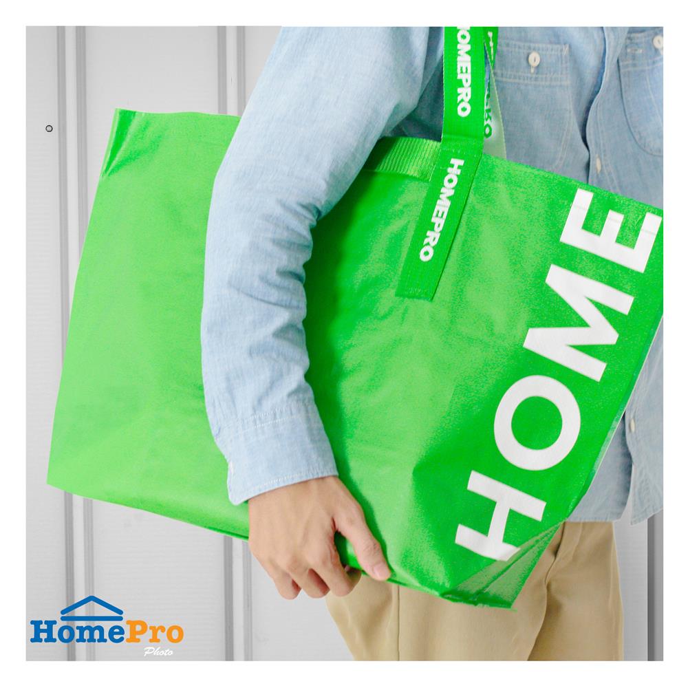 กระเป๋าชอปปิง CIRCULAR PRODUCT PLIM สีเขียว