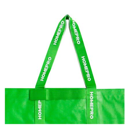 กระเป๋าชอปปิง CIRCULAR PRODUCT PLIM สีเขียว_3