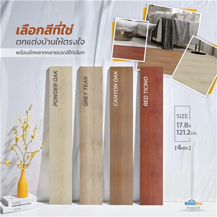 พื้น SPC CROBERN 4 มม. 2.68 ตร.ม. สี NE RED TICINO (แพ็ก 12 ชิ้น)_4