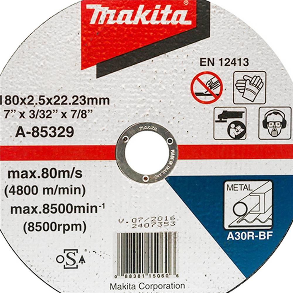แผ่นตัดเหล็ก MAKITA A-85329 7 นิ้ว