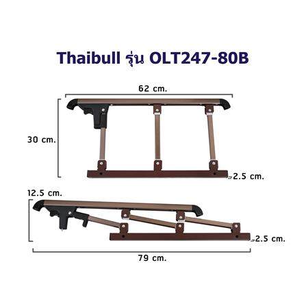 เตียงพับพร้อม TOPPER THAIBULL OLT247-80B 80X190X46 ซม. สีน้ำเงิน_6