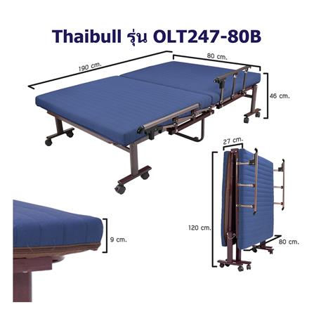 เตียงพับพร้อม TOPPER THAIBULL OLT247-80B 80X190X46 ซม. สีน้ำเงิน_5
