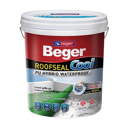 อะคริลิกกันซึม BEGER ROOFSEAL COOL PU HYBRID 205 สีน้ำเงิน 20 กก.