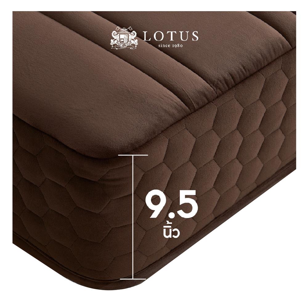 ที่นอน 5 ฟุต LOTUS ROYCE III (พร้อมชุดเครื่องนอน 11 ชิ้น)